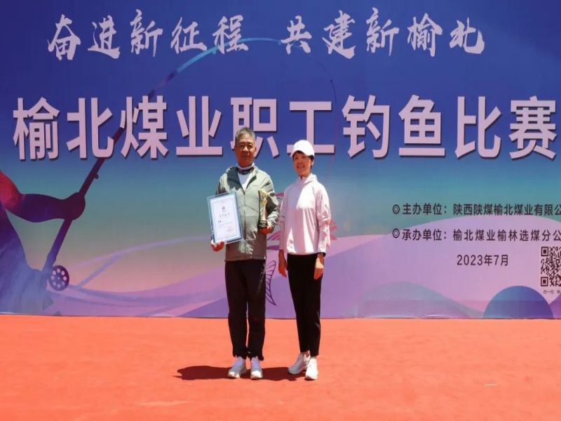 201689840967246236.jpg 640 (11).jpg