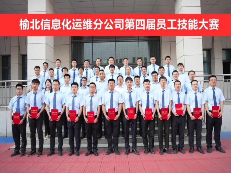 201689841262647936.jpg 640 (19).jpg