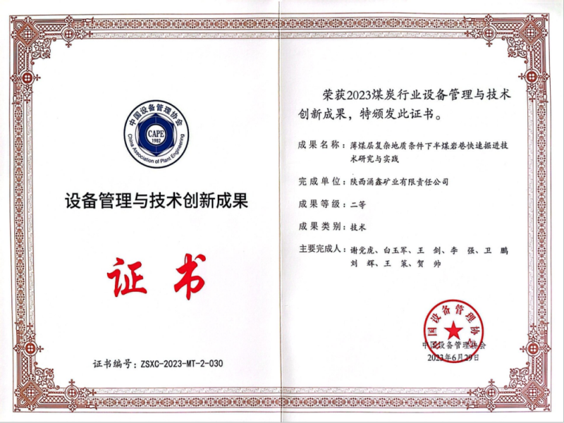 311690770785459853.png 640.png