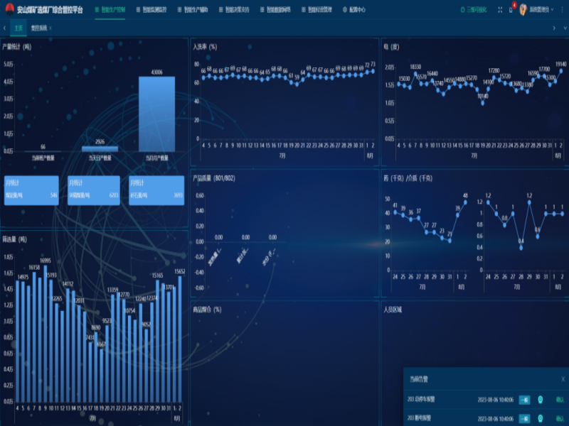 151692089128126194.png 640.png