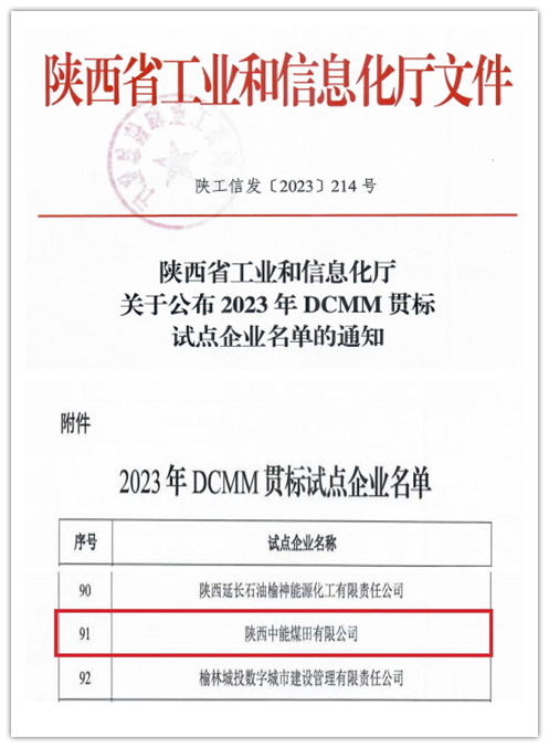 161692169967737576.png 640.png