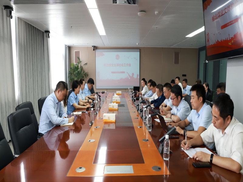 041693823692825155.png 圖片1(1).png