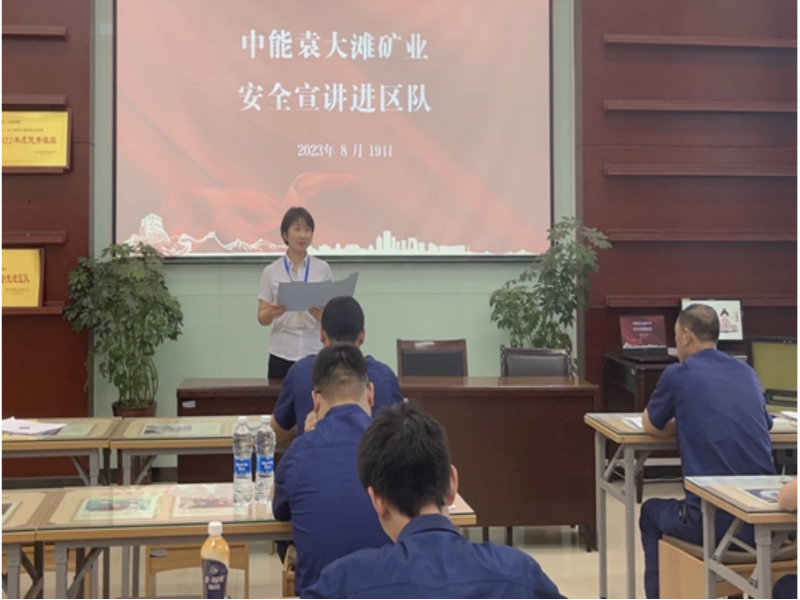 111694392923736885.png 微信圖片_20230911084008.png