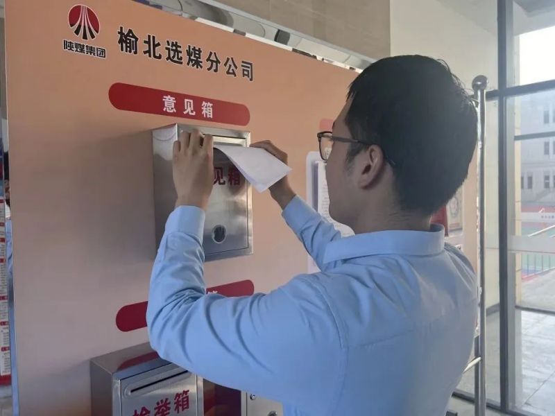 111694393194773217.jpg 微信圖片_20230911083858.jpg