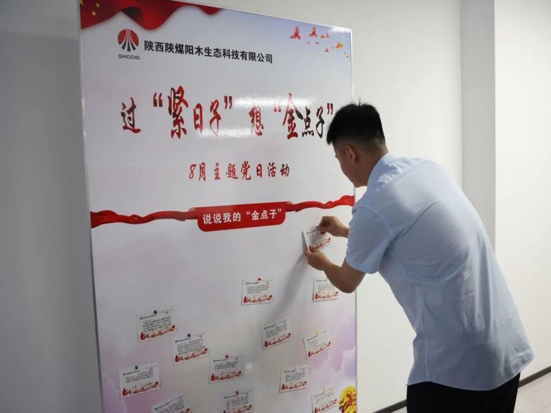 111694393964285519.jpg 微信圖片_20230911085611.jpg