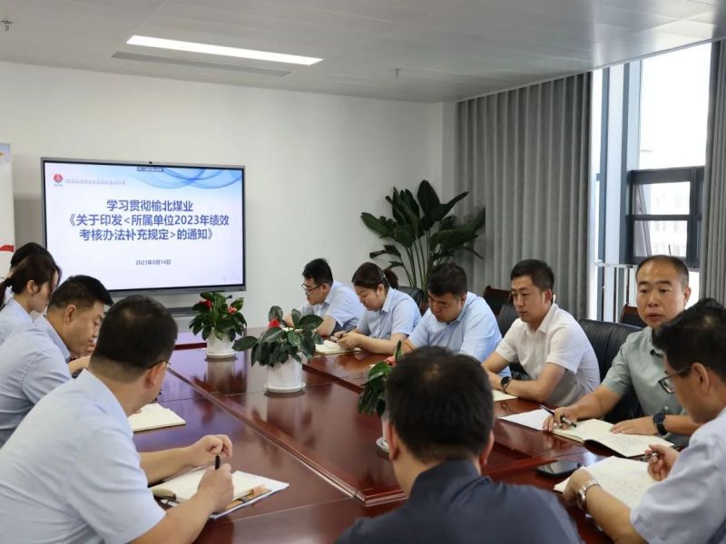 111694393986363543.jpg 微信圖片_20230911085612.jpg