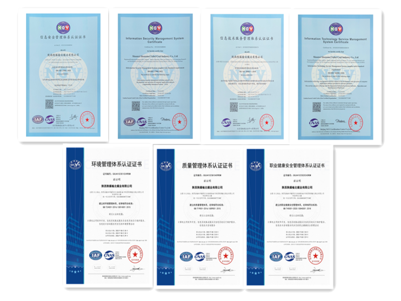 111694395411366875.png 微信圖片_20230911091034.png