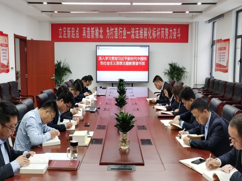 121694478275138151.jpg 微信圖片_20230912081834.jpg