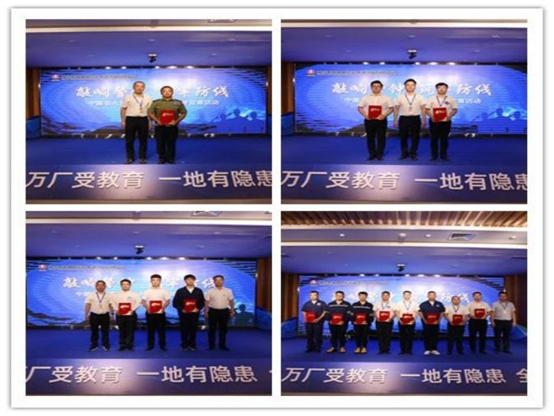 121694486990427977.jpg 微信圖片_20230912081704_1.jpg