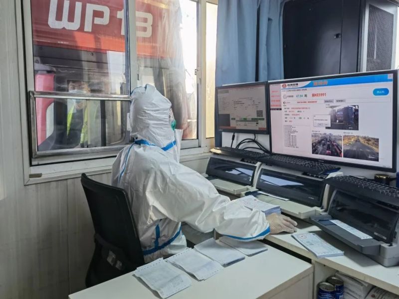 141694678060980647.jpg 微信圖片_20230914155051_1.jpg