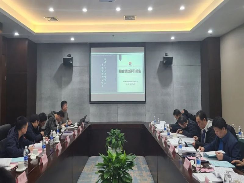 141694681840593115.jpg 微信圖片_20230914155104.jpg