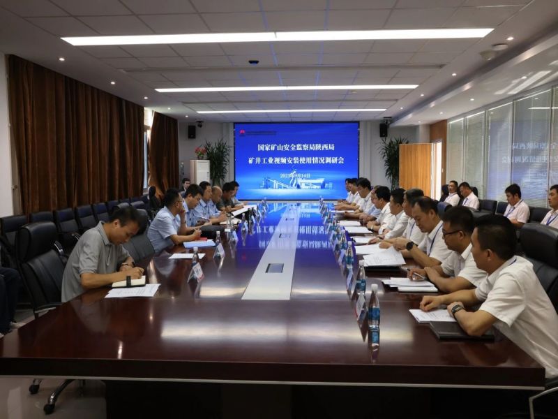 161694835113985746.jpg 微信圖片_20230916112846.jpg