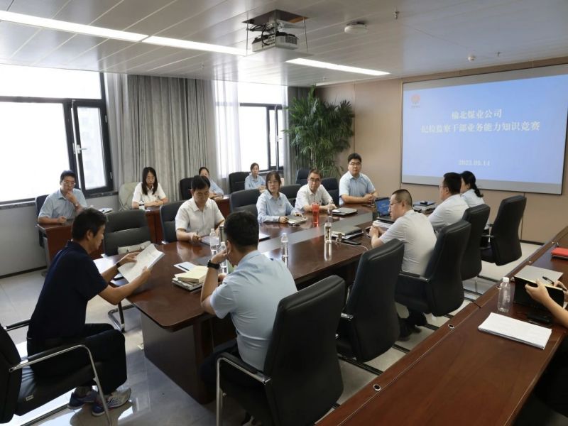 161694835914946295.jpg 微信圖片_20230916112837.jpg