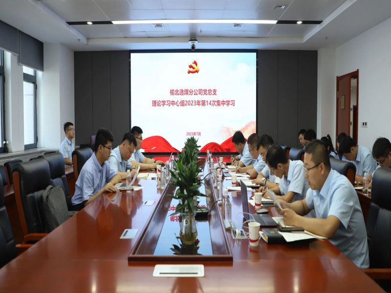 191695105227193359.jpg 微信圖片_20230919083302.jpg