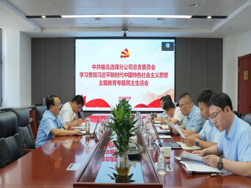 191695105251227305.jpg 微信圖片_20230919083342.jpg