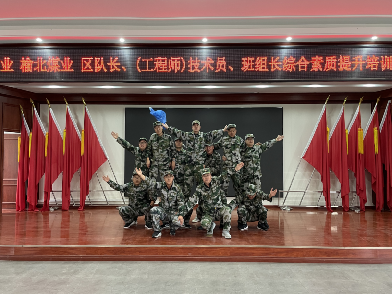 201695170585395546.png 微信圖片_20230920083438.png