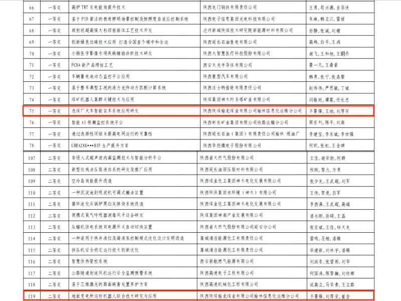 091696821895984406.png 640 (1).png