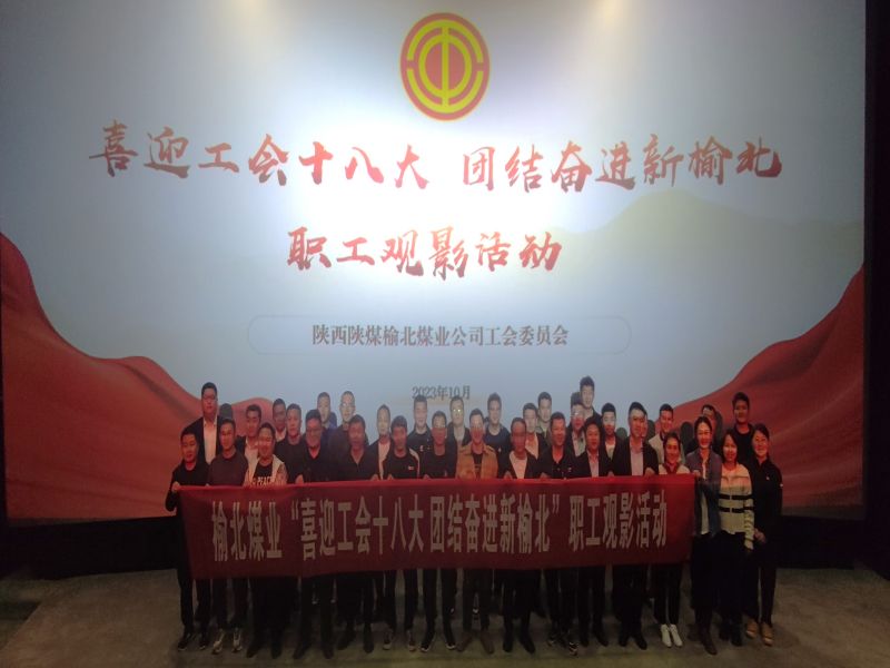 161697425196157890.jpg 微信圖片_20231016105432.jpg