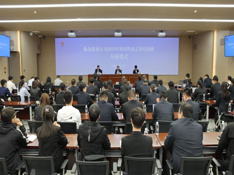 161697425893725872.jpg 通訊員培訓(xùn)班-封面.jpg