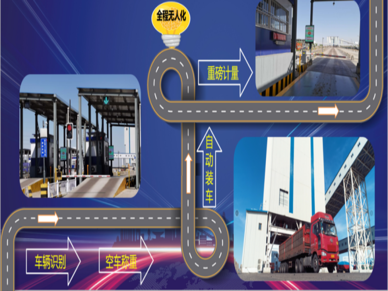 161697426450973864.png 640.png