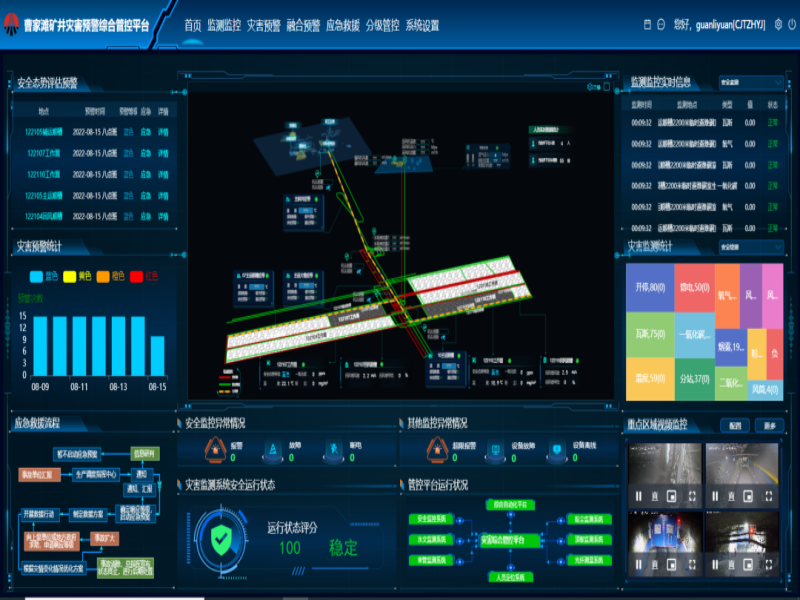 161697426526717932.png 640 (1).png