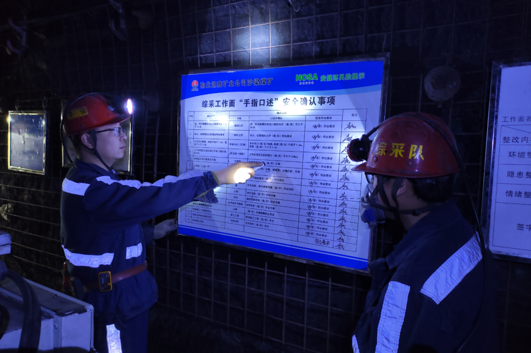 161697427356258131.png 640 (1).png