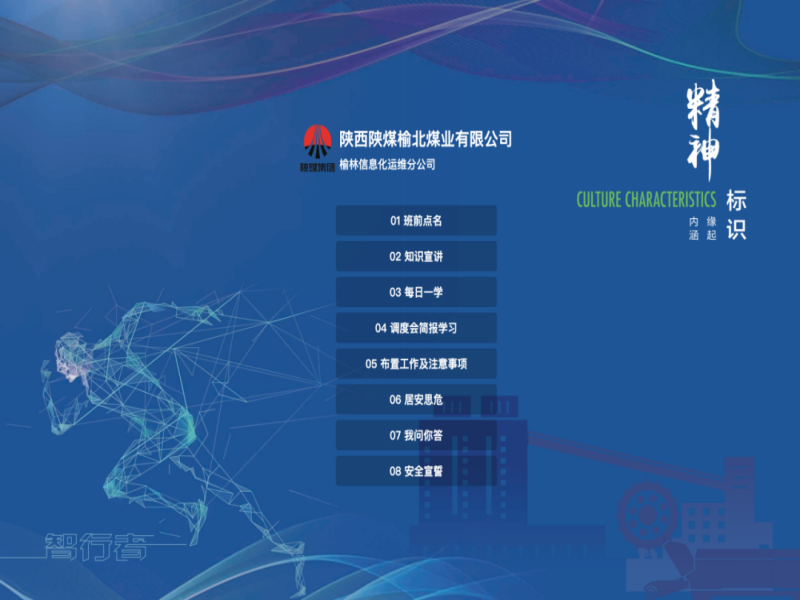 241698115401412679.png 640 (2).png