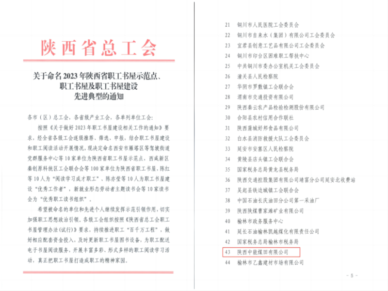 281698483172220311.png 640.png