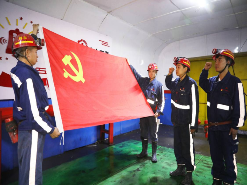 041699079254820023.png 640.png