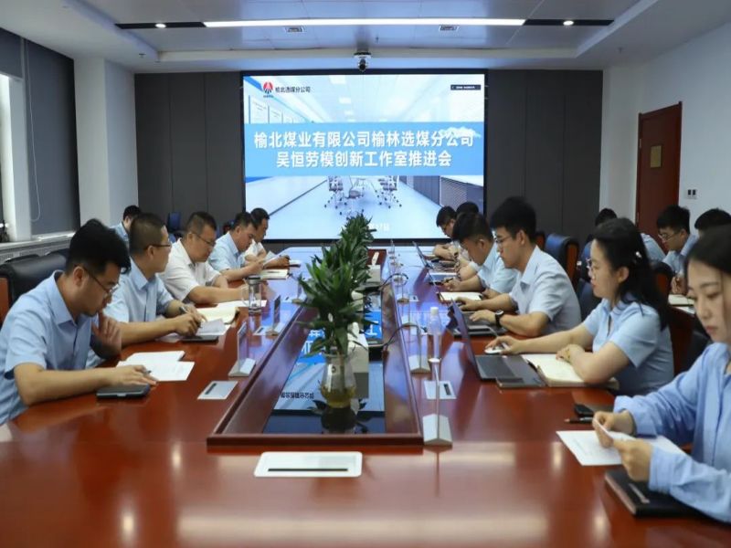 101699581099409677.jpg 網站2.jpg