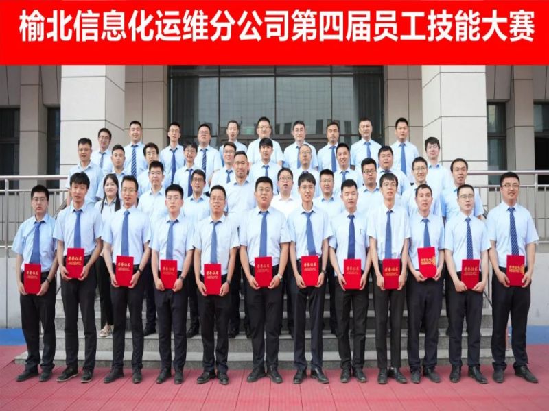 101699581496491119.jpg 奮進(jìn)1.jpg