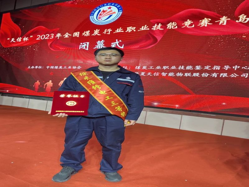 171700186017786817.jpg 640.jpg