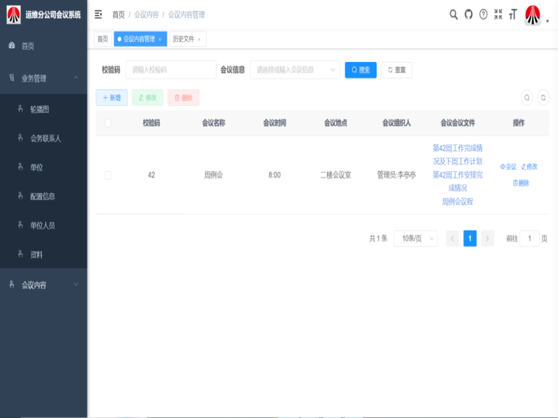 171700205729746595.png 640 (1).png