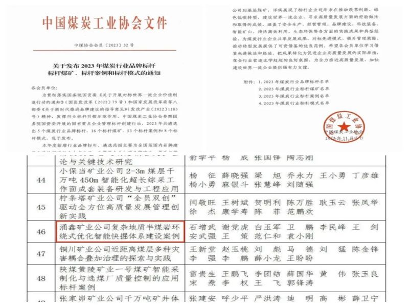 201700441635879123.jpg 640 (7).jpg