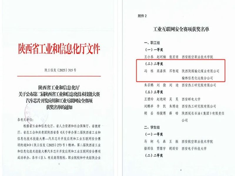 221700617369740839.jpg 640 (8).jpg