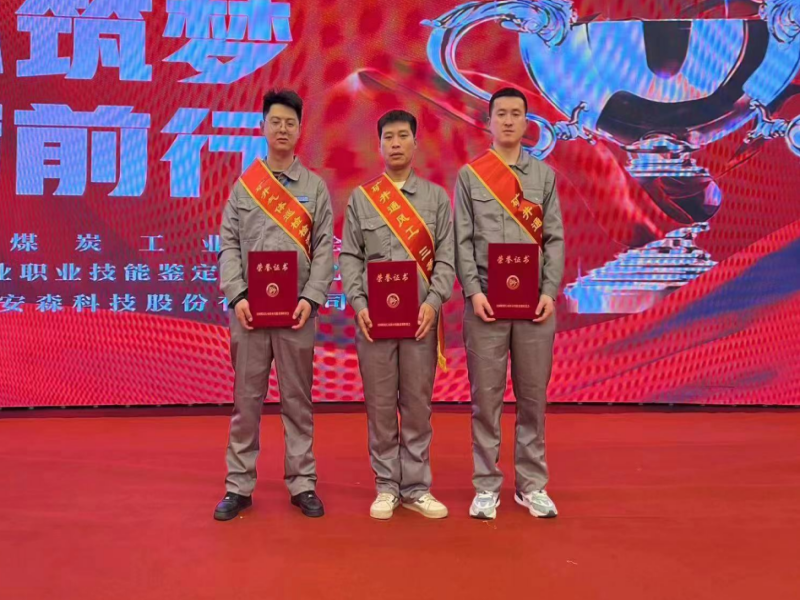 291701226897687623.png 640 (1).png