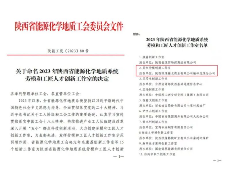 301701304165271025.jpg 640.jpg