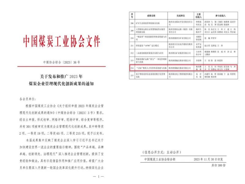 111702259636622856.jpg 640 (2).jpg