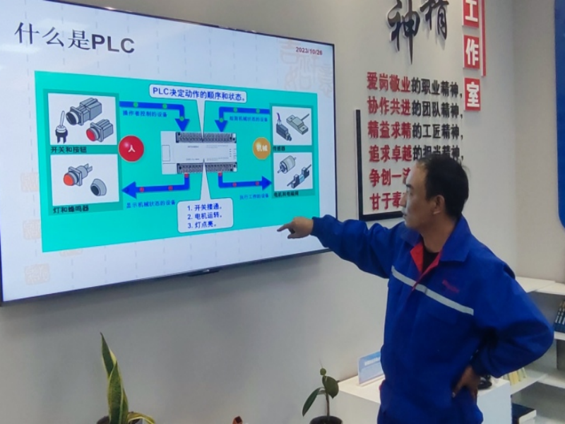 111702262052452748.png 640.png