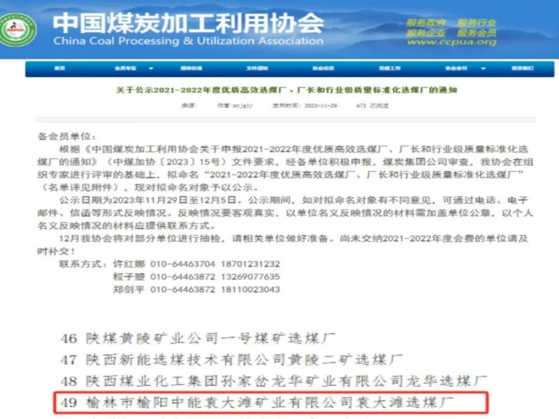 151702599725820679.jpg 640 (3).jpg