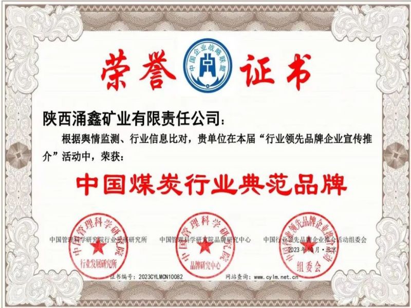 181702861734158387.jpg 640 (2).jpg