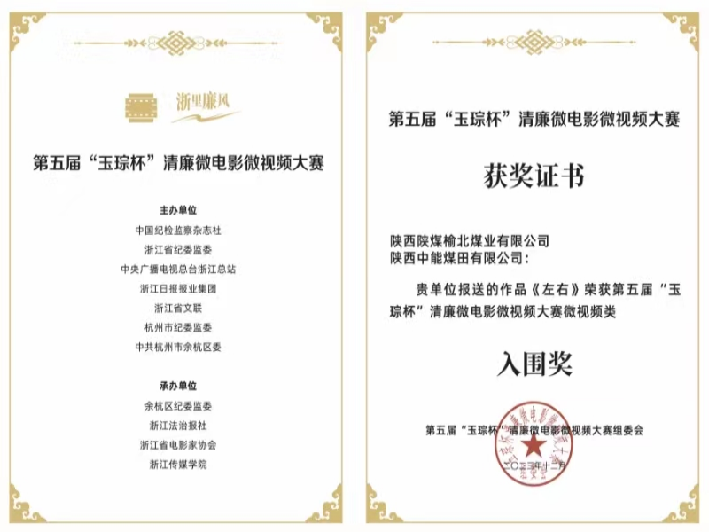 231703325584666993.png 640.png