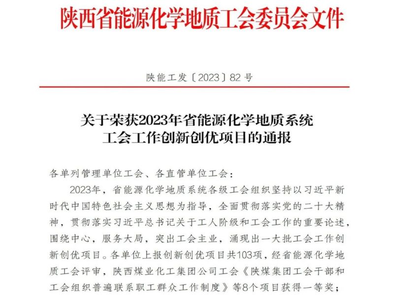 261703555431555055.jpg 640 (2).jpg