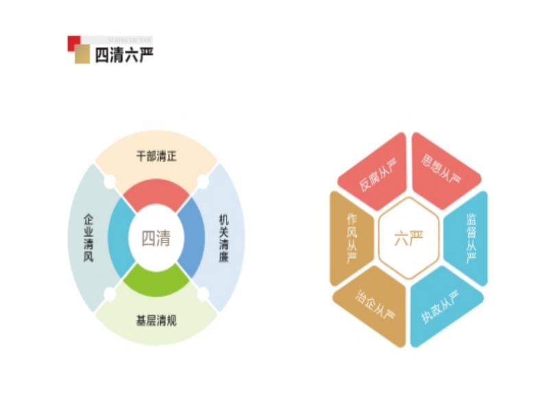 281703773791676795.png 640.png