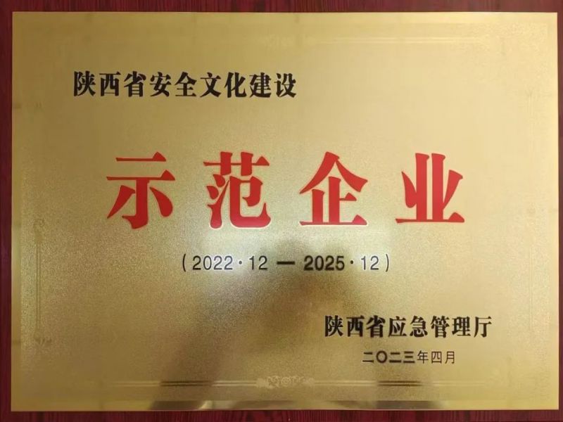 071704636151915415.jpg 640 (4).jpg