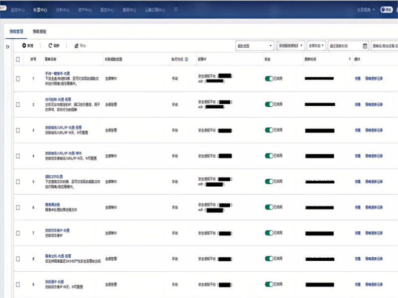 071704636762807983.png 640 (3).png