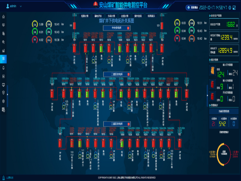 071704636819820479.png 640.png