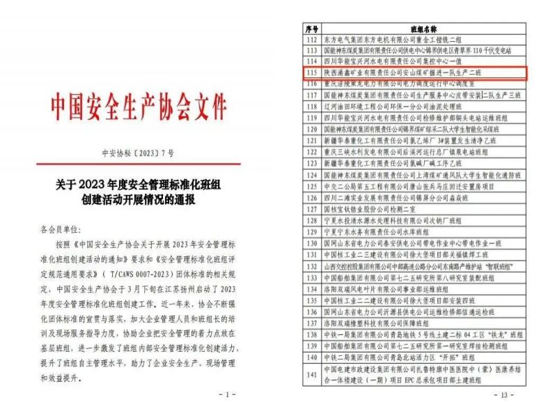 091704804359568396.jpg 640 (4).jpg