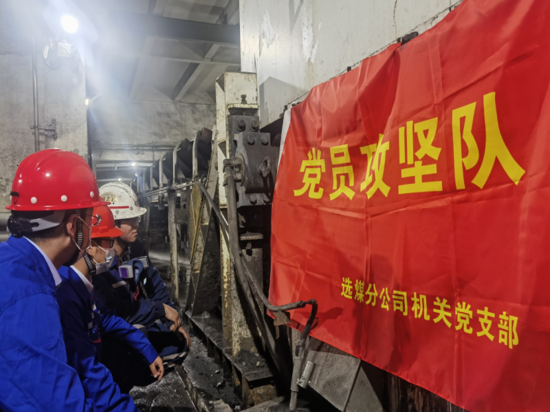 191705661651768165.png 640 (2).png