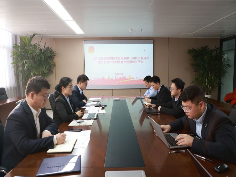 301706610741536468.jpg (圖一).jpg